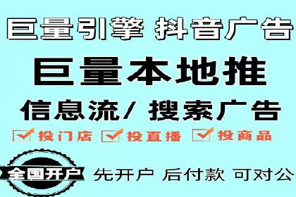 知乎信息流广告投放案例：品牌影响力提升